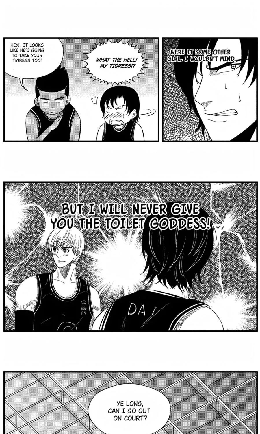The Basketball Girl Chapter 77 page 11 - 