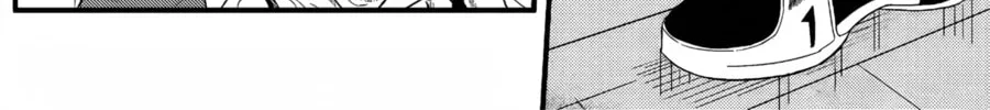 The Basketball Girl Chapter 77 page 16 - 