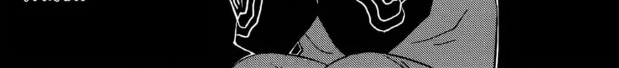The Basketball Girl Chapter 77 page 28 - 