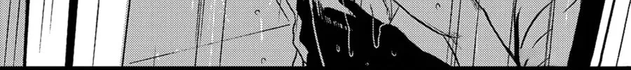 The Basketball Girl Chapter 78 page 2 - 