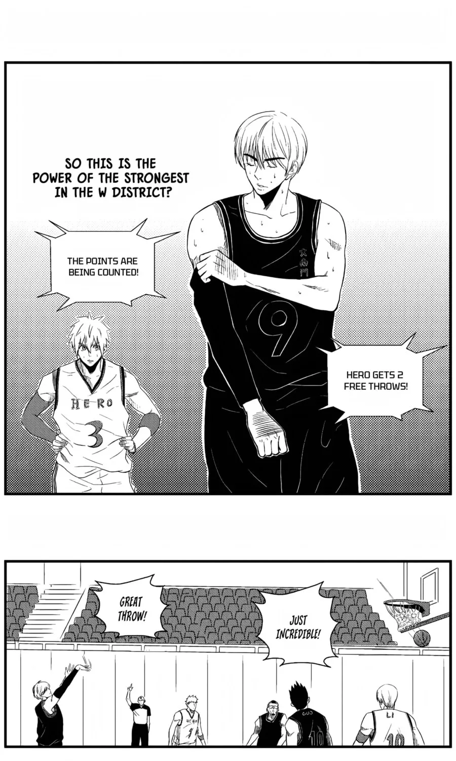 The Basketball Girl Chapter 78 page 15 - 