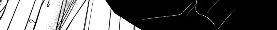 The Basketball Girl Chapter 79 page 14 - 