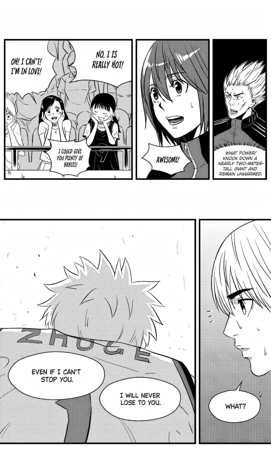 The Basketball Girl Chapter 79 page 17 - 
