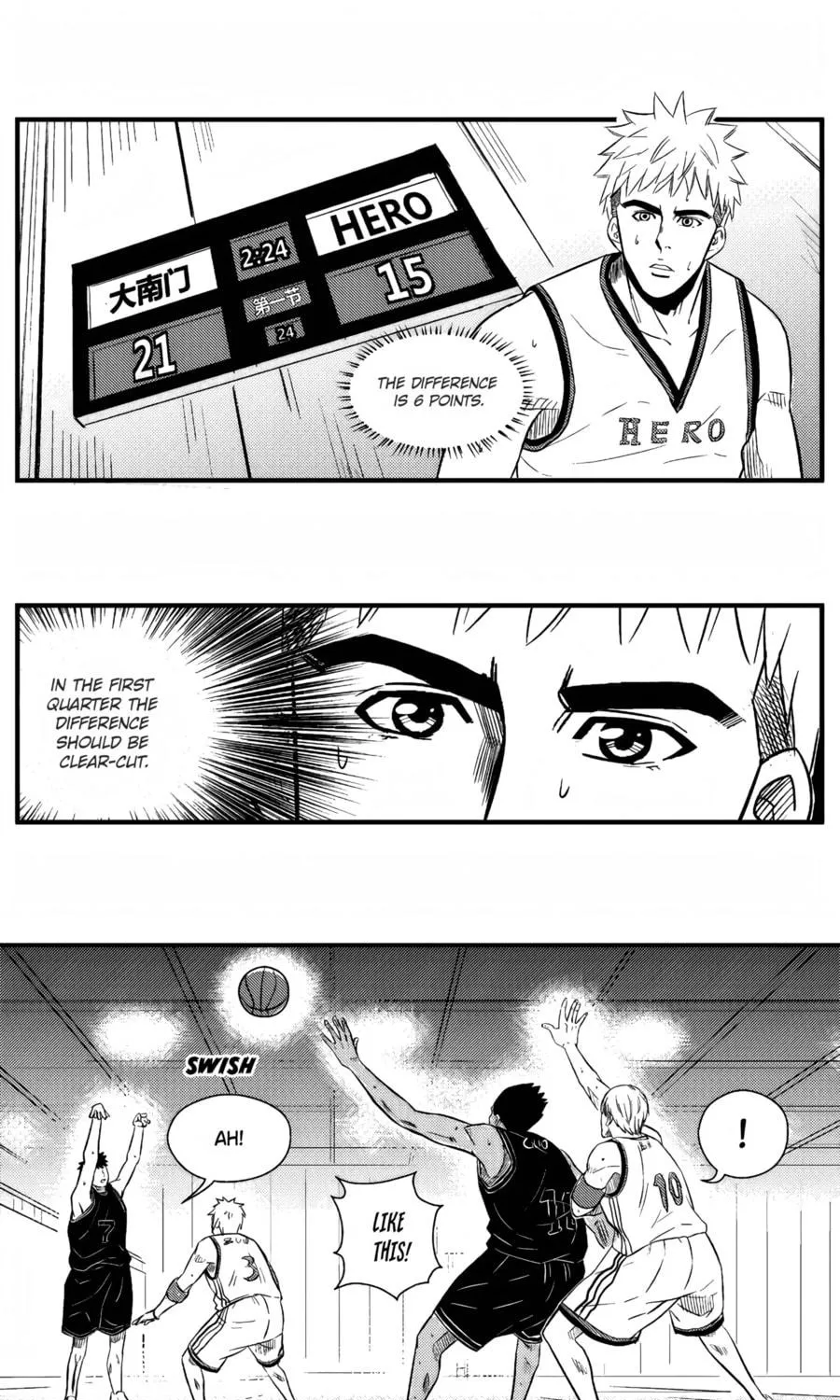 The Basketball Girl Chapter 79 page 23 - 