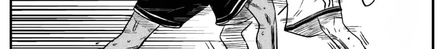 The Basketball Girl Chapter 79 page 26 - 