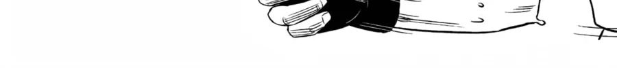 The Basketball Girl Chapter 80 page 2 - 