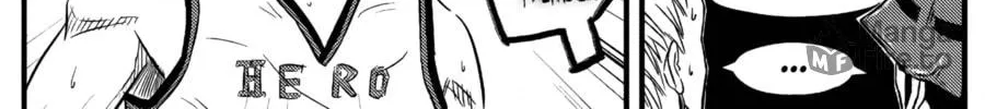 The Basketball Girl Chapter 80 page 20 - 