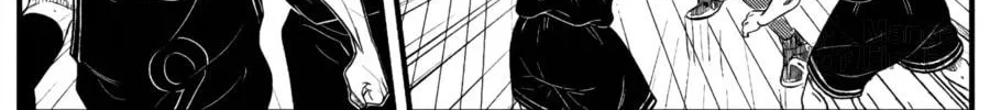 The Basketball Girl Chapter 80 page 24 - 