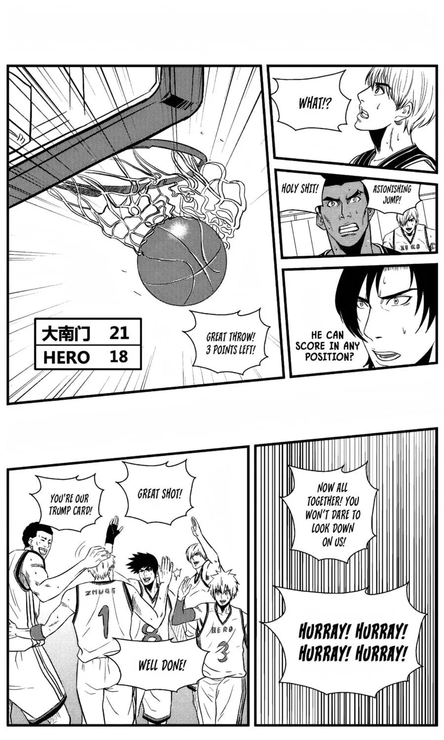 The Basketball Girl Chapter 80 page 9 - 