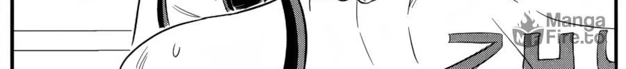 The Basketball Girl Chapter 81 page 18 - 