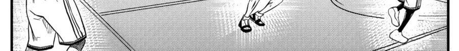 The Basketball Girl Chapter 81 page 22 - 