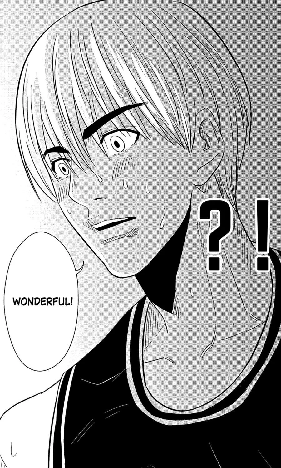 The Basketball Girl Chapter 82 page 17 - 