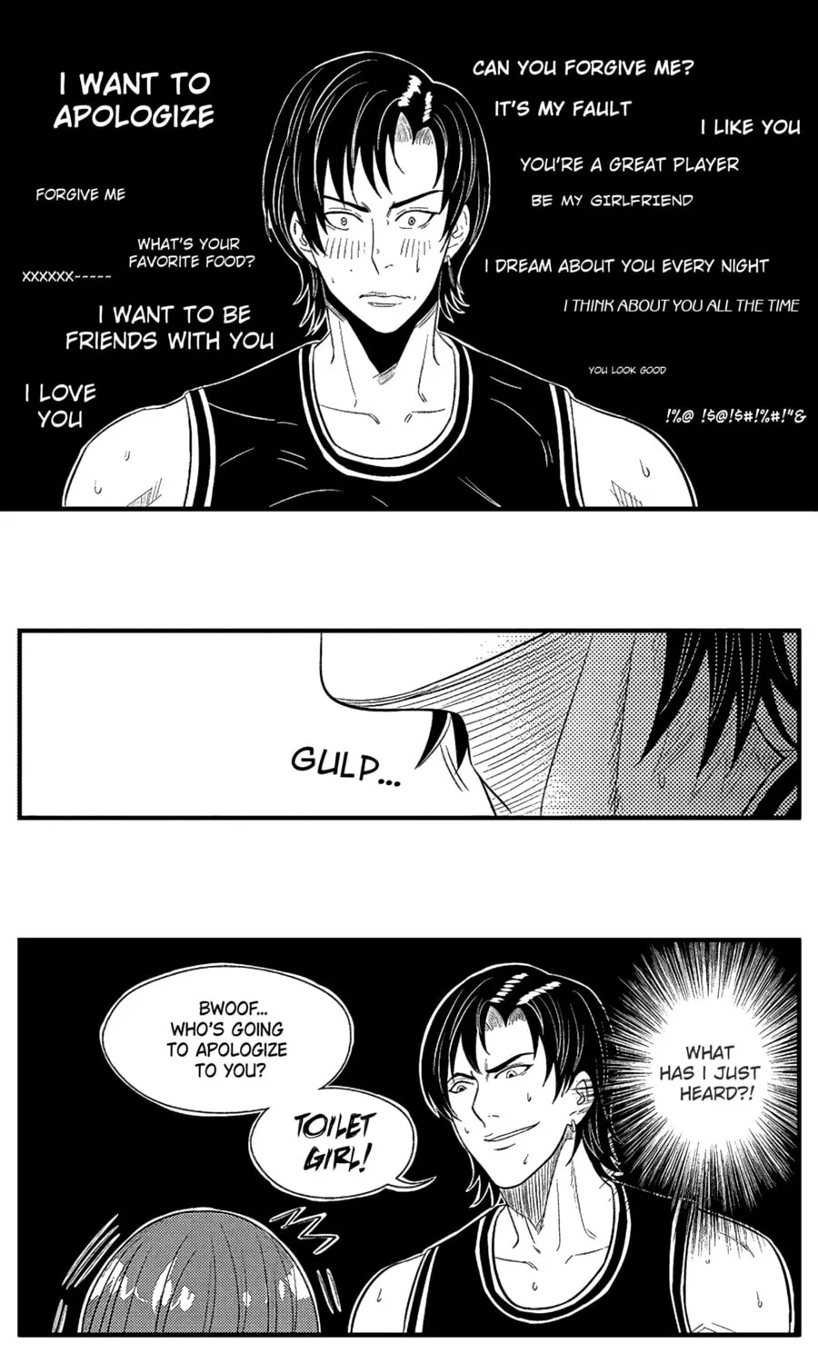 The Basketball Girl Chapter 83 page 21 - 