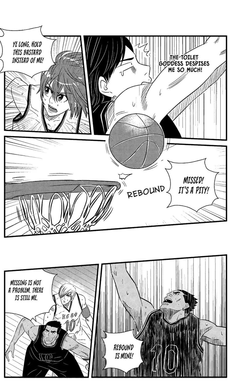The Basketball Girl Chapter 84 page 15 - 