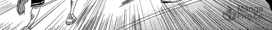 The Basketball Girl Chapter 84 page 24 - 