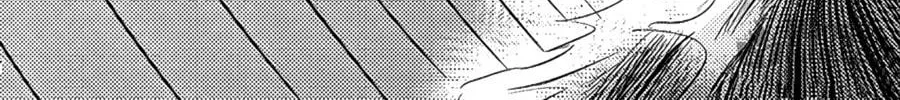 The Basketball Girl Chapter 84 page 30 - 