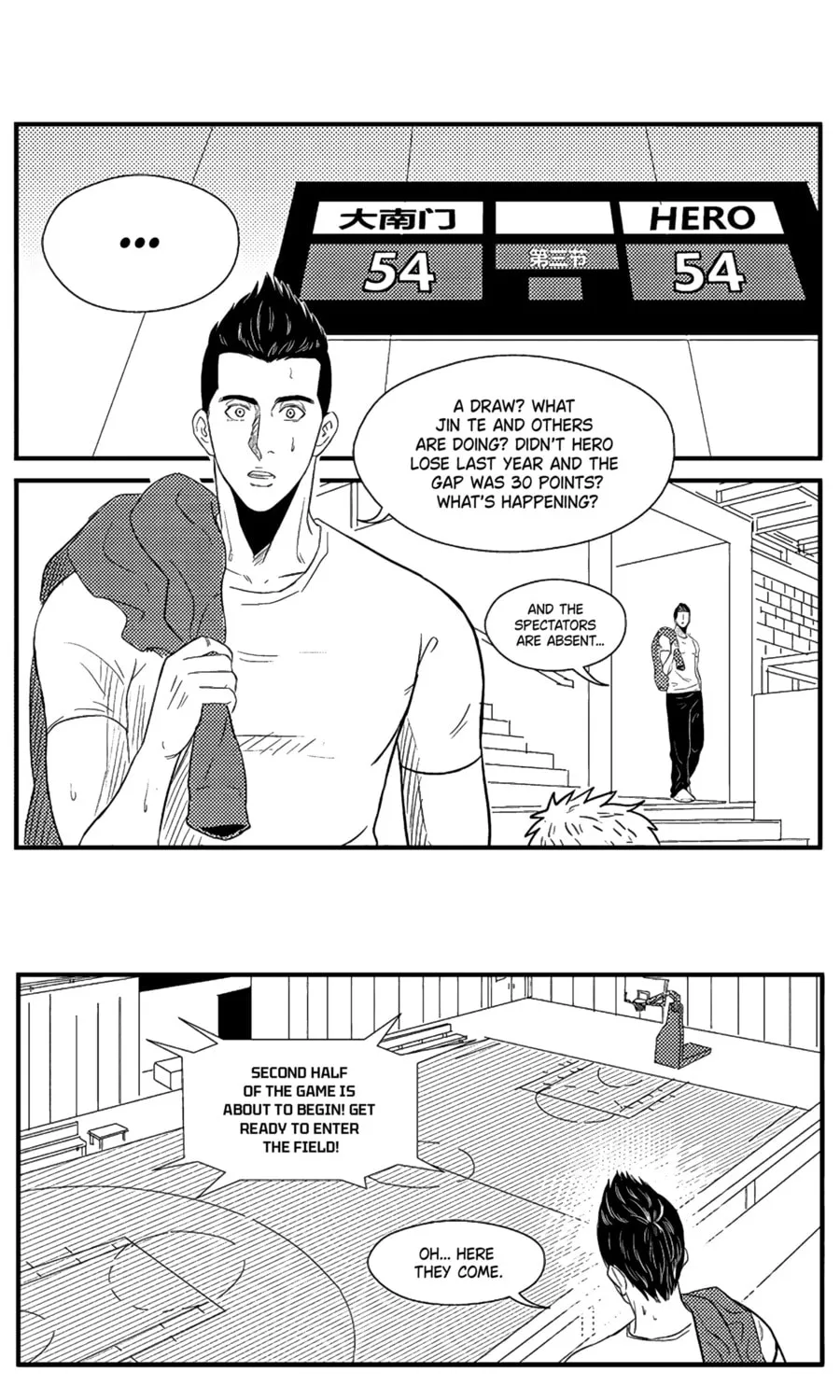 The Basketball Girl Chapter 85 page 21 - 
