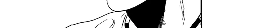 The Basketball Girl Chapter 85 page 4 - 