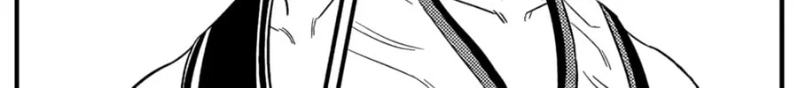 The Basketball Girl Chapter 86 page 16 - 