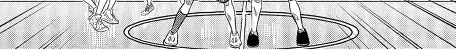 The Basketball Girl Chapter 86 page 4 - 
