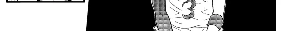 The Basketball Girl Chapter 87 page 14 - 
