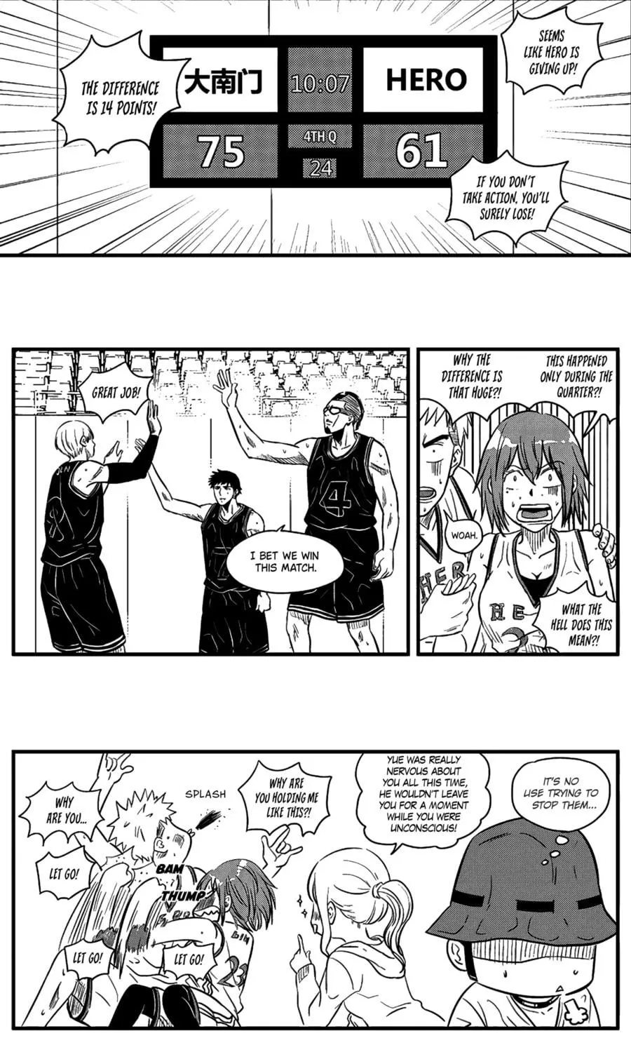 The Basketball Girl Chapter 89 page 11 - 