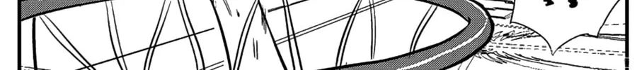 The Basketball Girl Chapter 89 page 8 - 