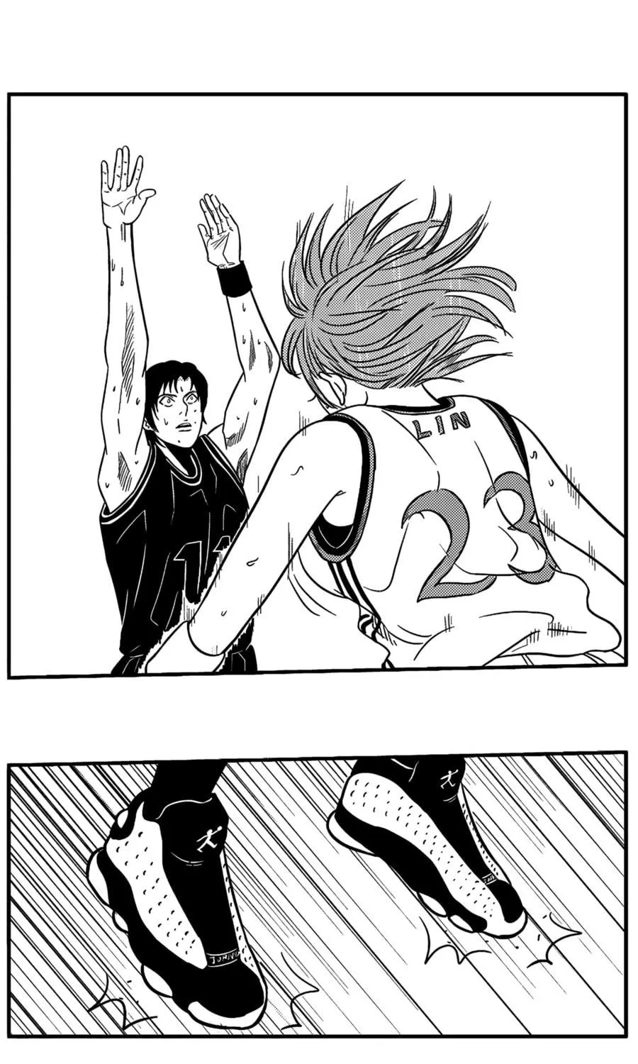 The Basketball Girl Chapter 91 page 11 - 