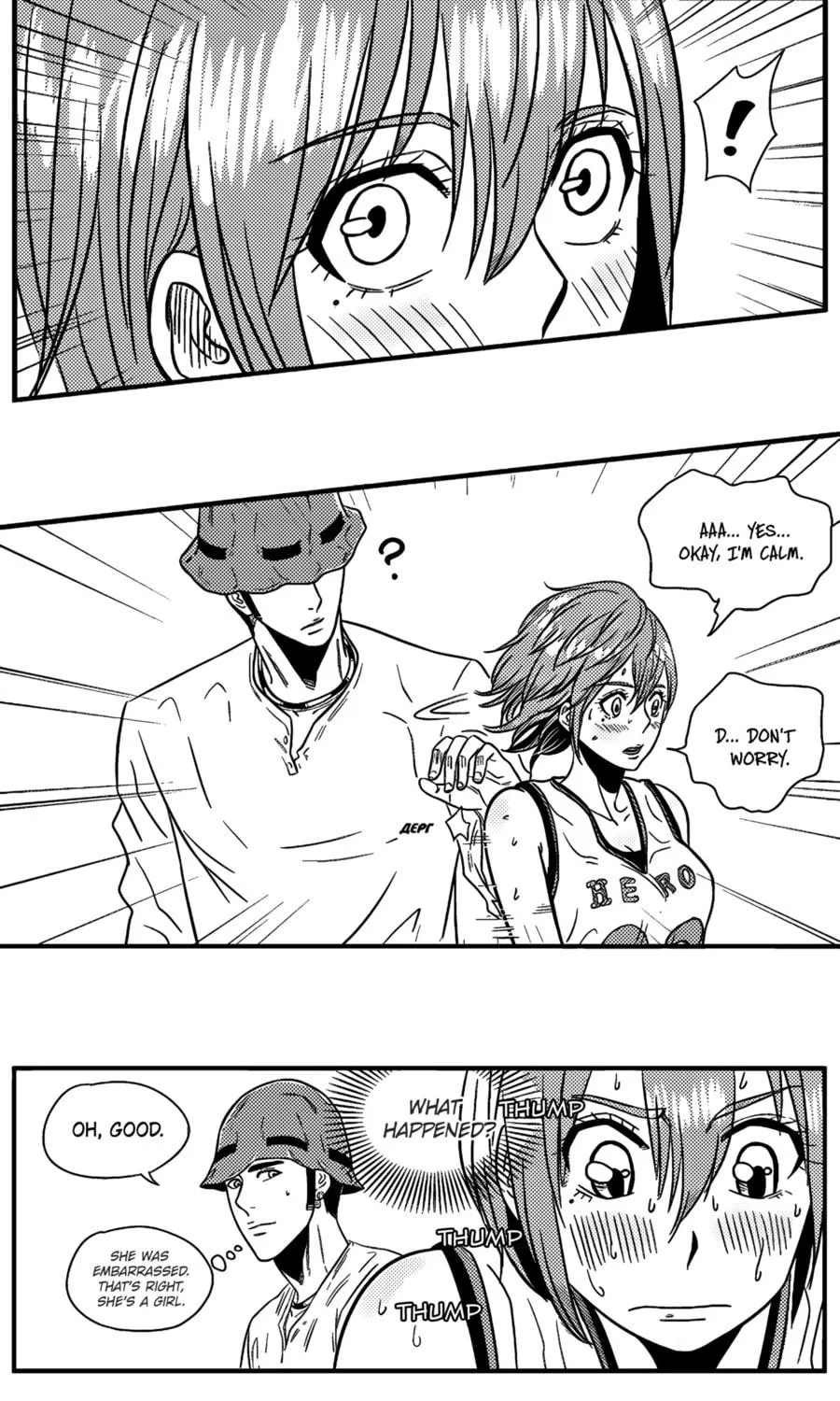 The Basketball Girl Chapter 91 page 19 - 