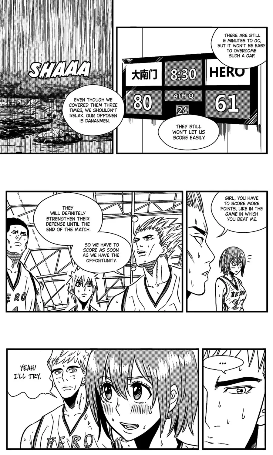 The Basketball Girl Chapter 91 page 27 - 