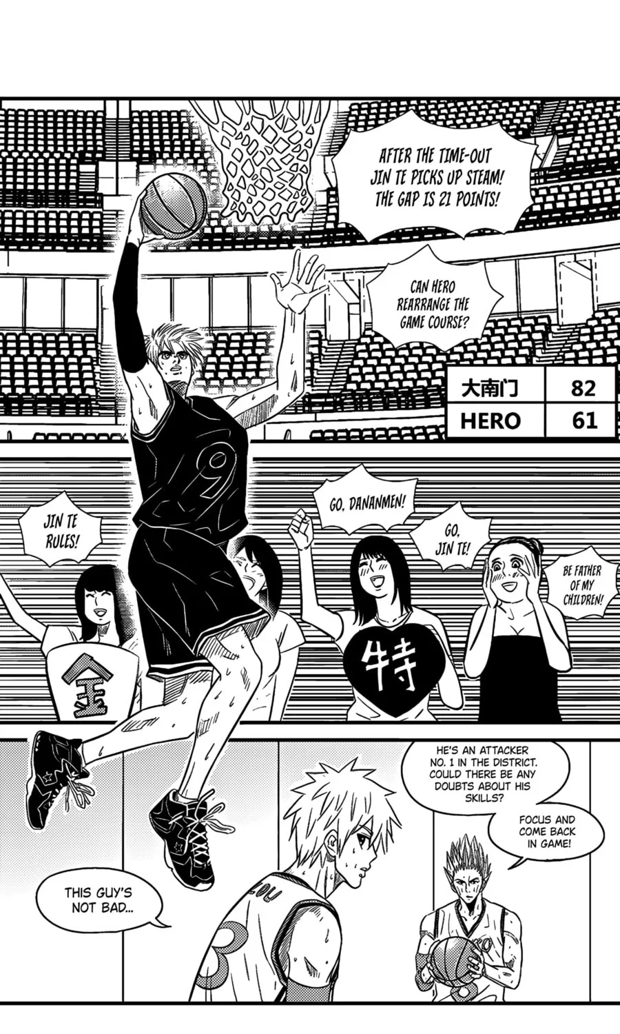 The Basketball Girl Chapter 92 page 3 - 