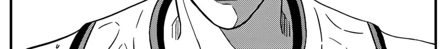 The Basketball Girl Chapter 94 page 14 - 