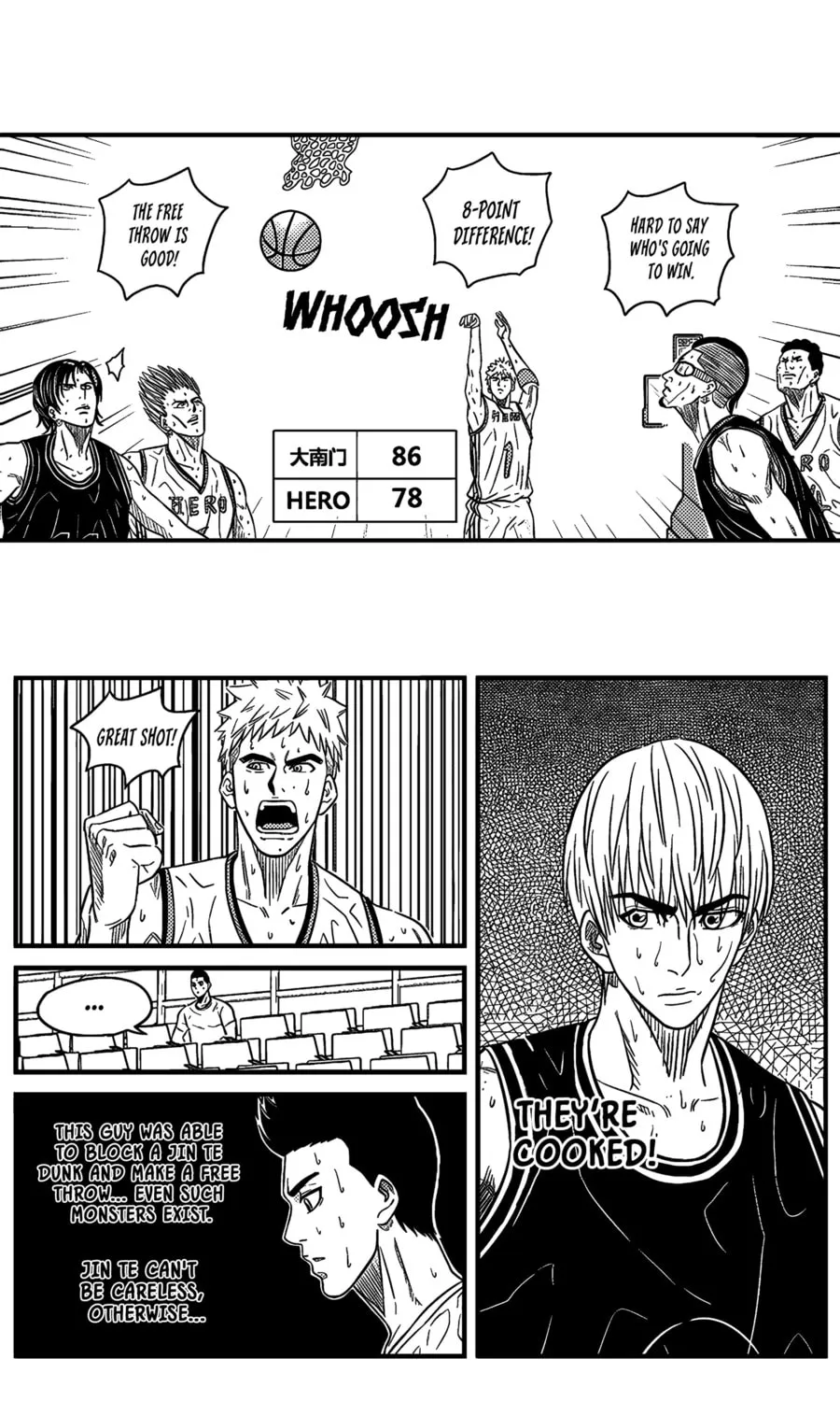 The Basketball Girl Chapter 94 page 7 - 