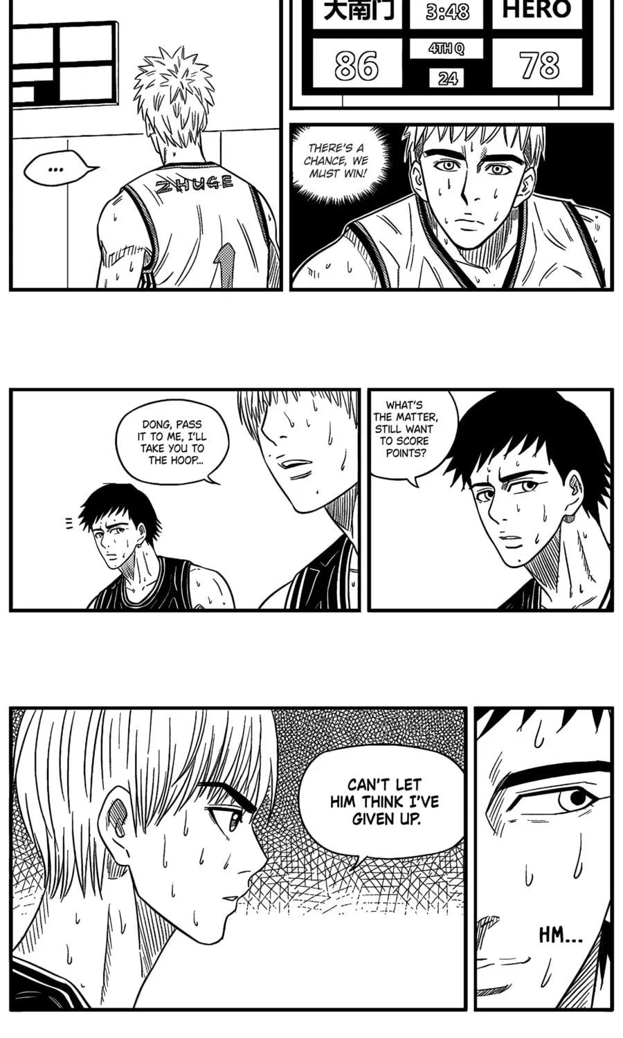 The Basketball Girl Chapter 94 page 9 - 