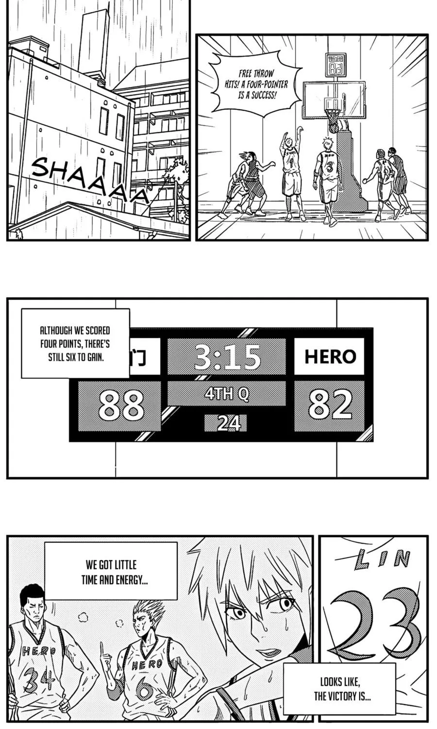 The Basketball Girl Chapter 95 page 17 - 