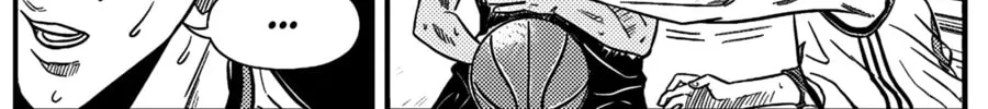 The Basketball Girl Chapter 95 page 22 - 