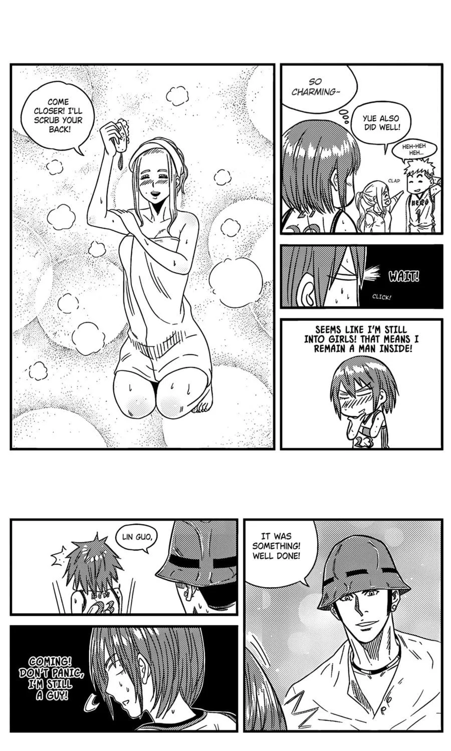 The Basketball Girl Chapter 96 page 19 - 