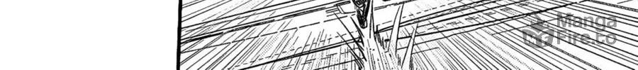 The Basketball Girl Chapter 96 page 10 - 