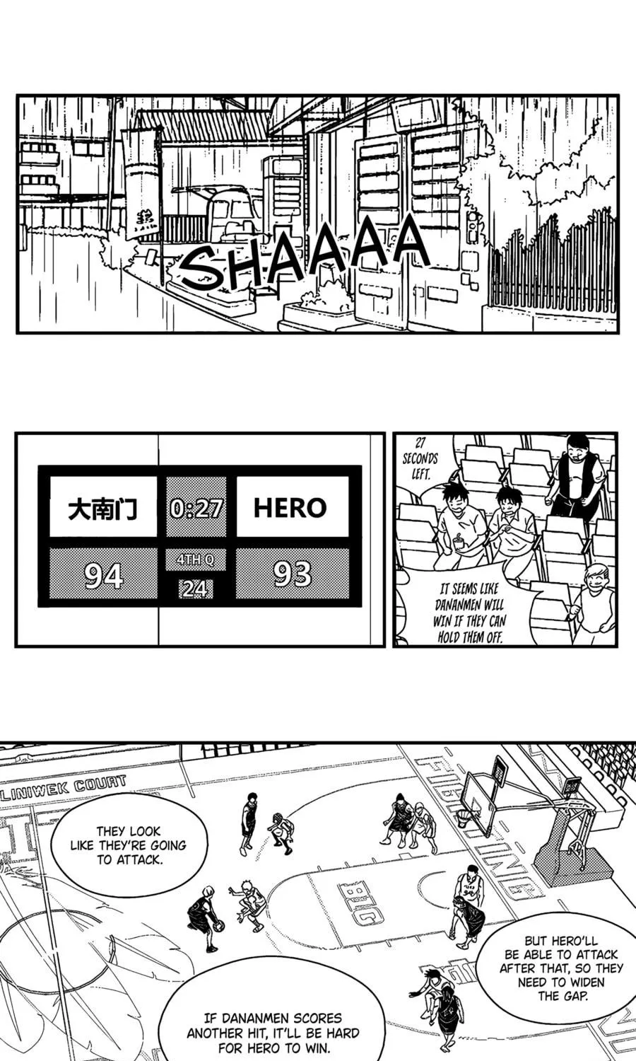 The Basketball Girl Chapter 97 page 19 - 