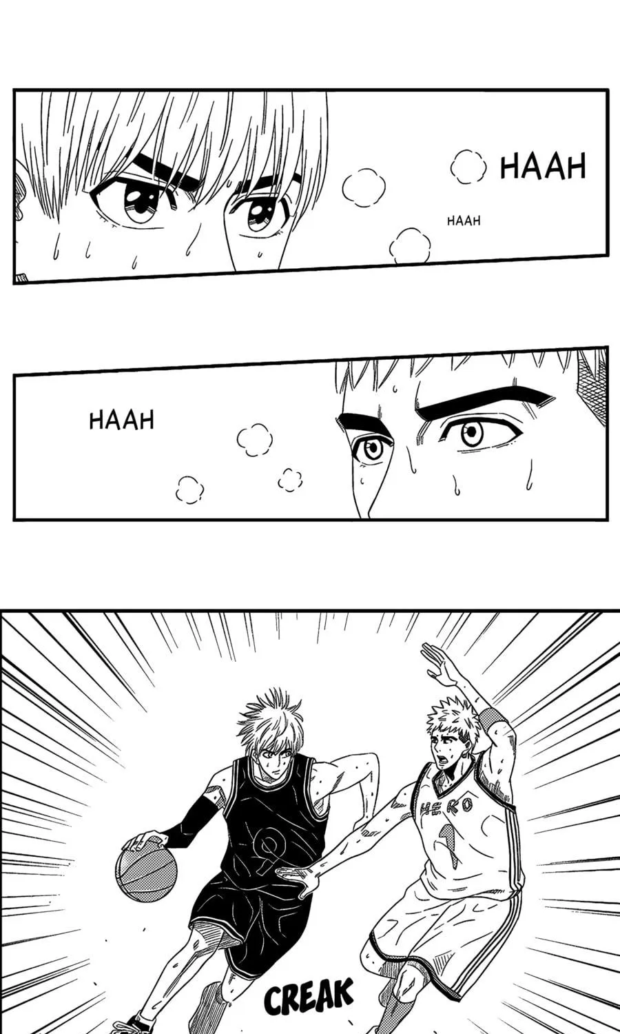 The Basketball Girl Chapter 97 page 23 - 