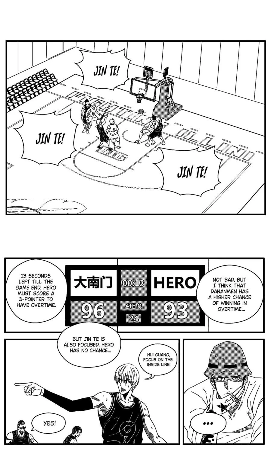 The Basketball Girl Chapter 97 page 29 - 