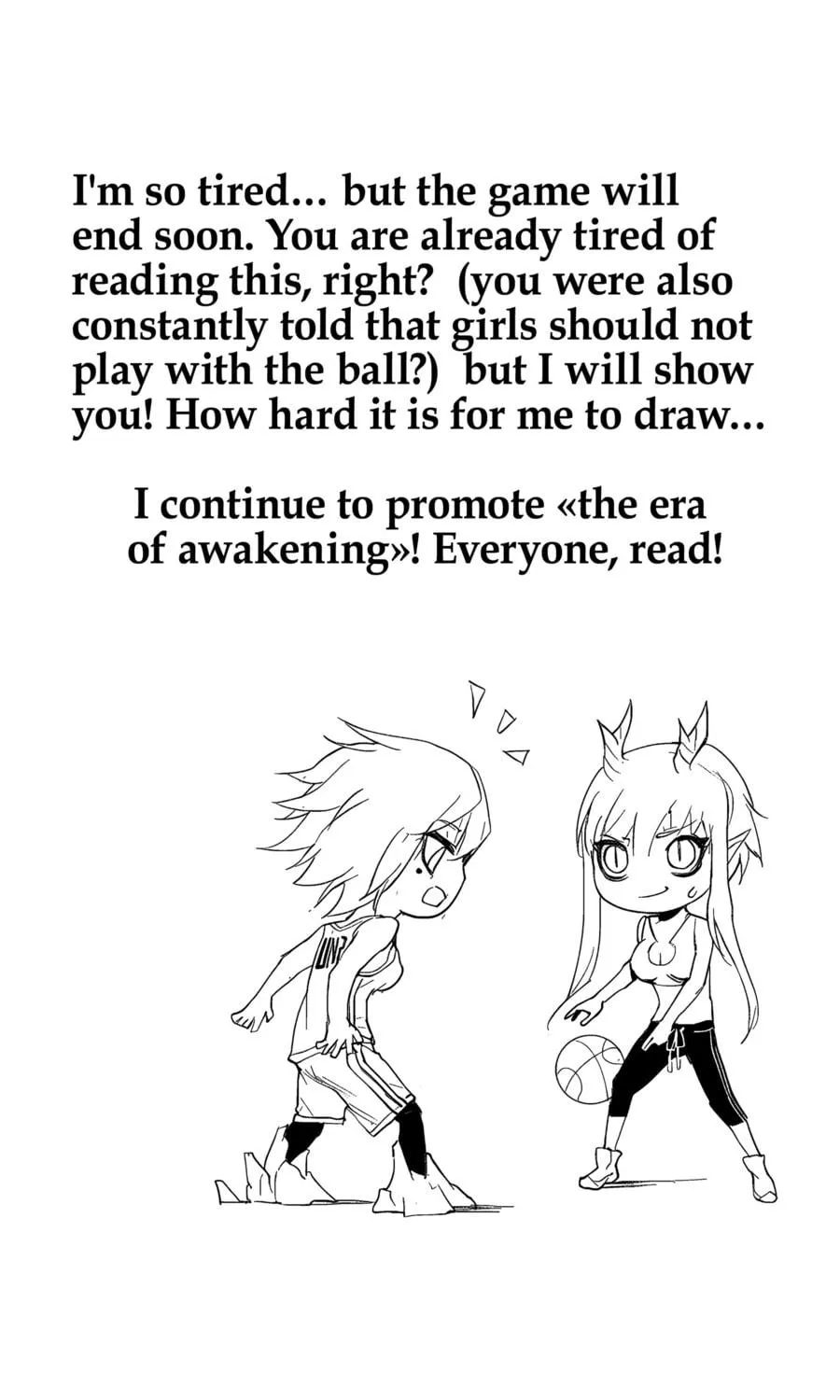 The Basketball Girl Chapter 97 page 41 - 