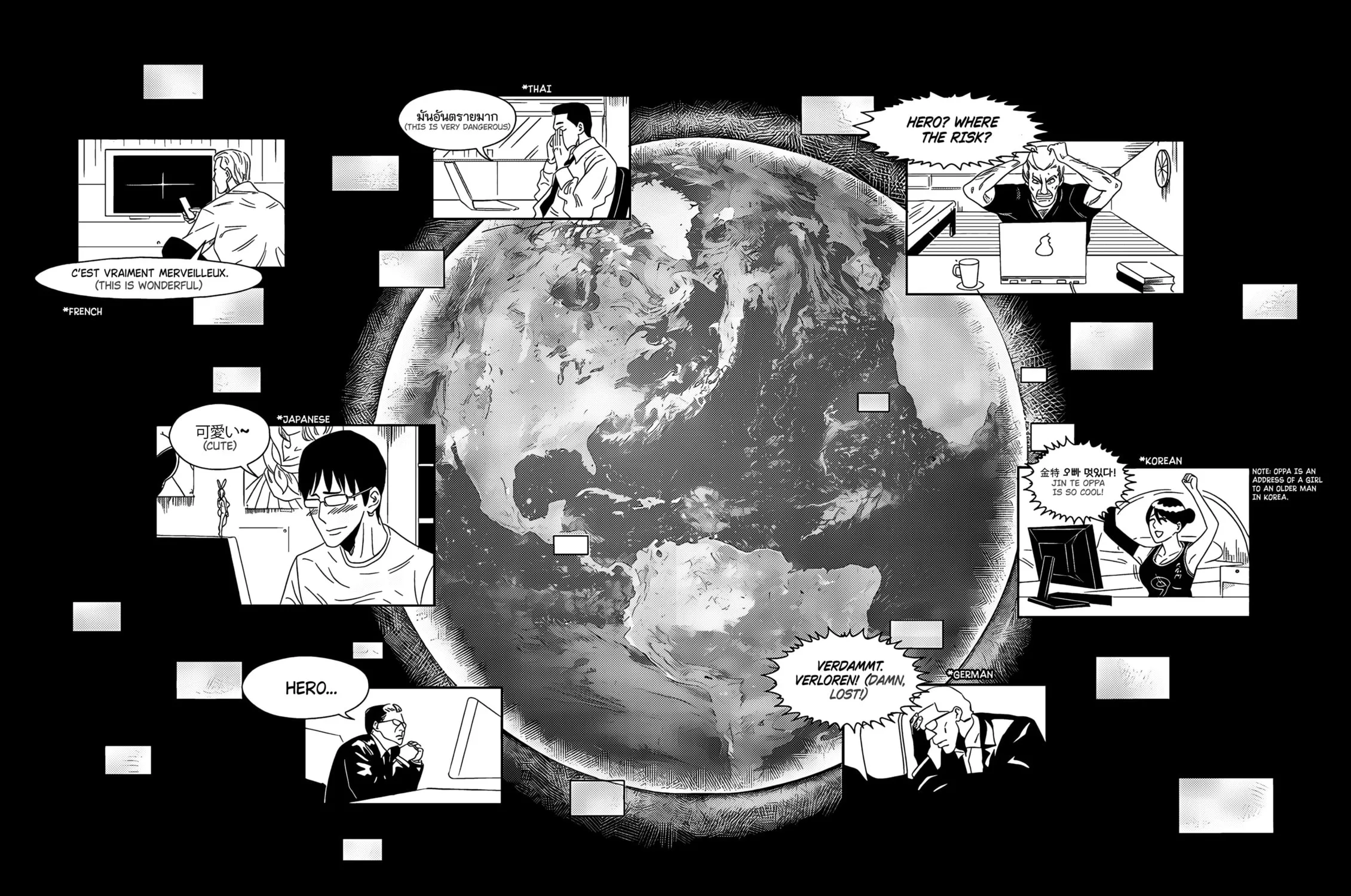 The Basketball Girl Chapter 99 page 27 - 