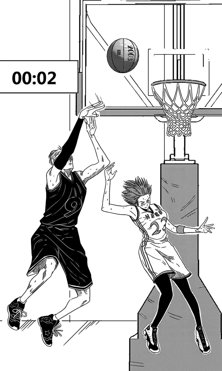 The Basketball Girl Chapter 99 page 9 - 