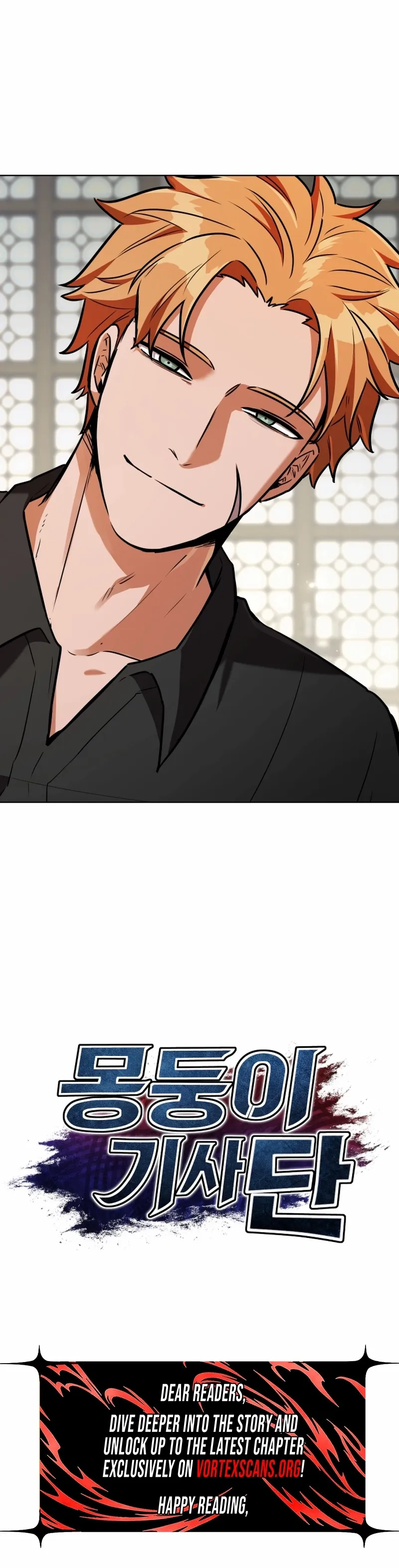 Read The Bat Knight꞉ Dan chapter 13 image 11 on Lezhin
