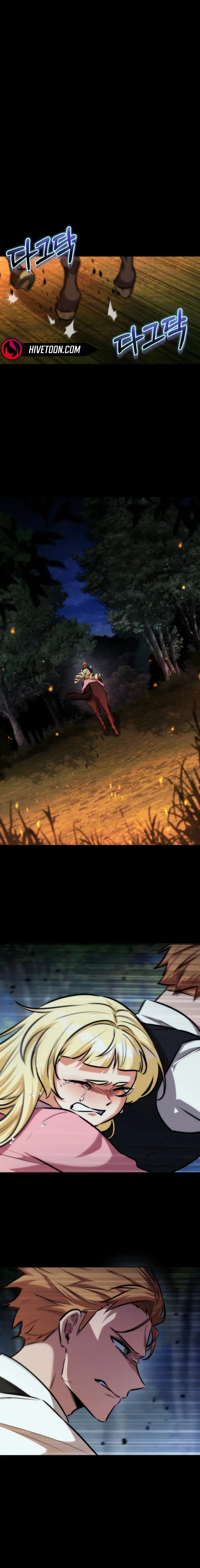 Read The Bat Knight꞉ Dan chapter 21 image 19 on Lezhin