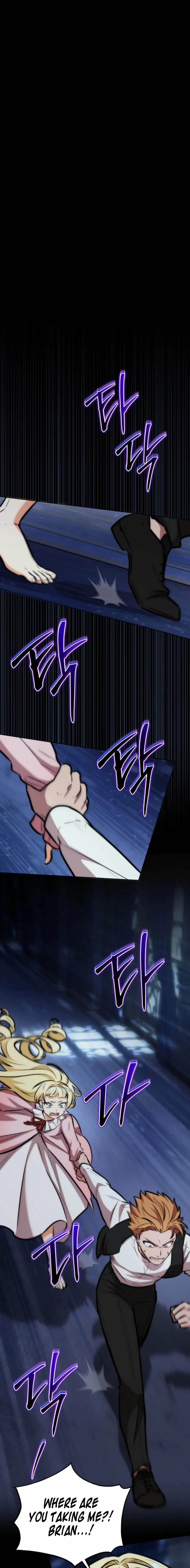 Read The Bat Knight꞉ Dan chapter 21 image 4 on Lezhin