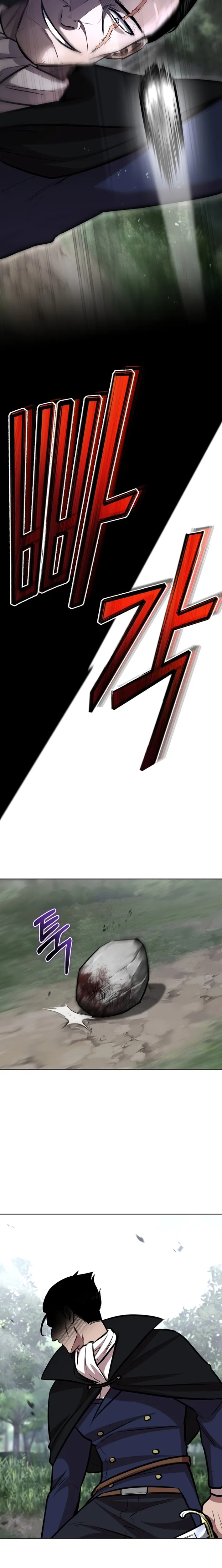 Read The Bat Knight꞉ Dan chapter 24 image 18 on Lezhin