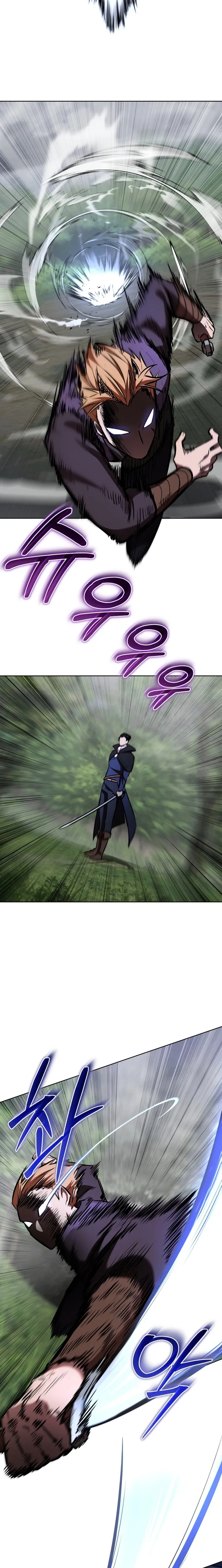 Read The Bat Knight꞉ Dan chapter 24 image 3 on Lezhin