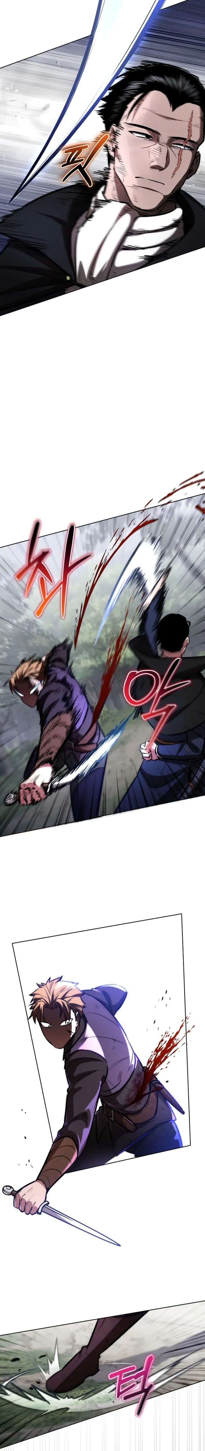 Read The Bat Knight꞉ Dan chapter 24 image 4 on Lezhin